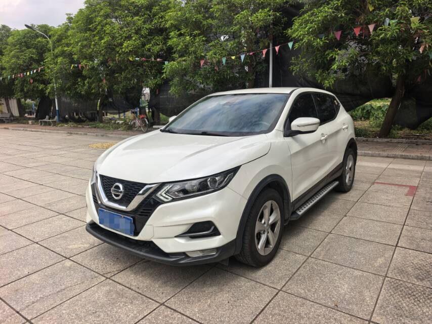 Nissan 2022 Qashqai 2.0 CVT XV Smart Enjoy Version