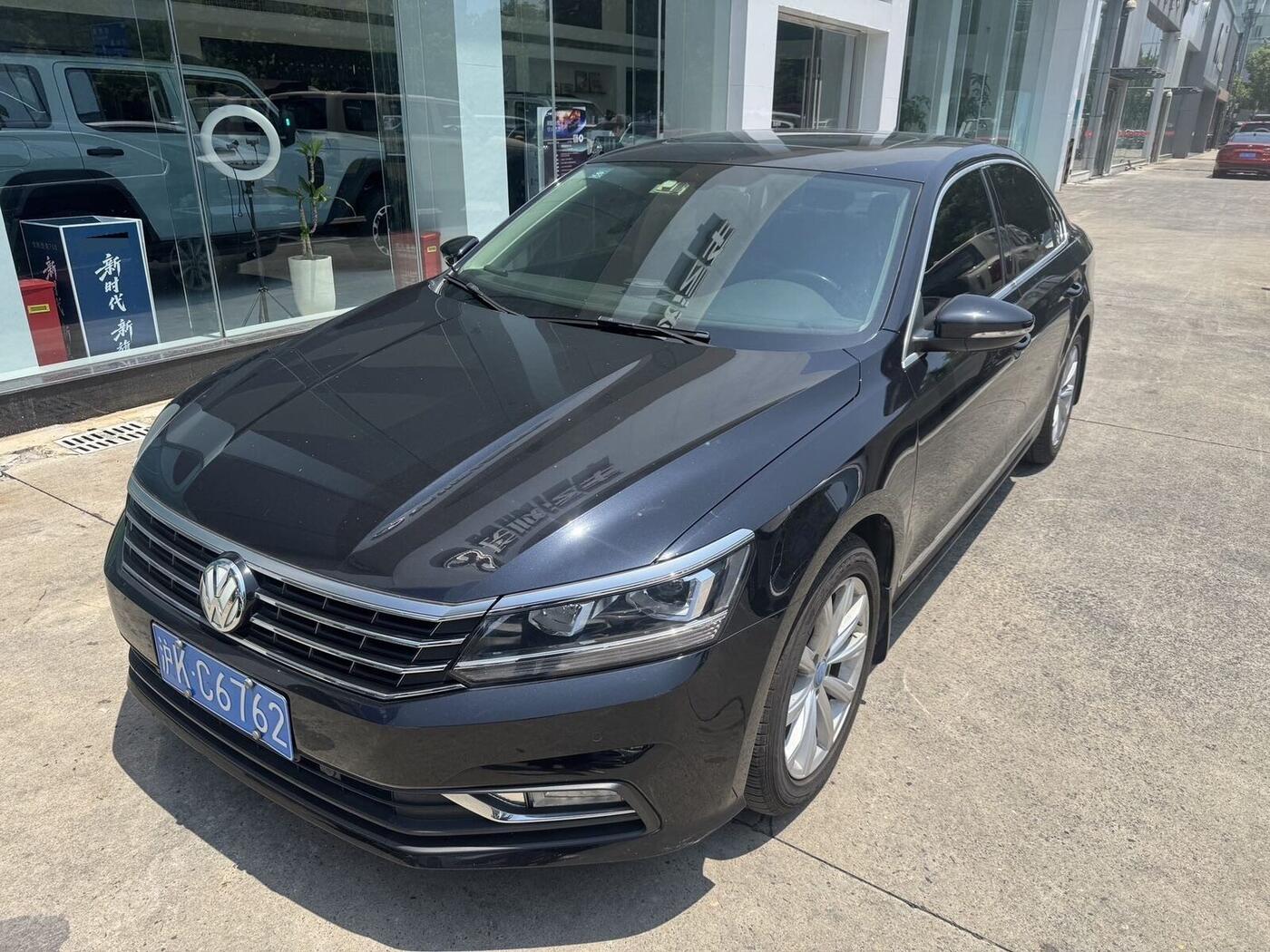 Volkswagen 2017 Passat 1.4 TSI 280 TSI Prestige