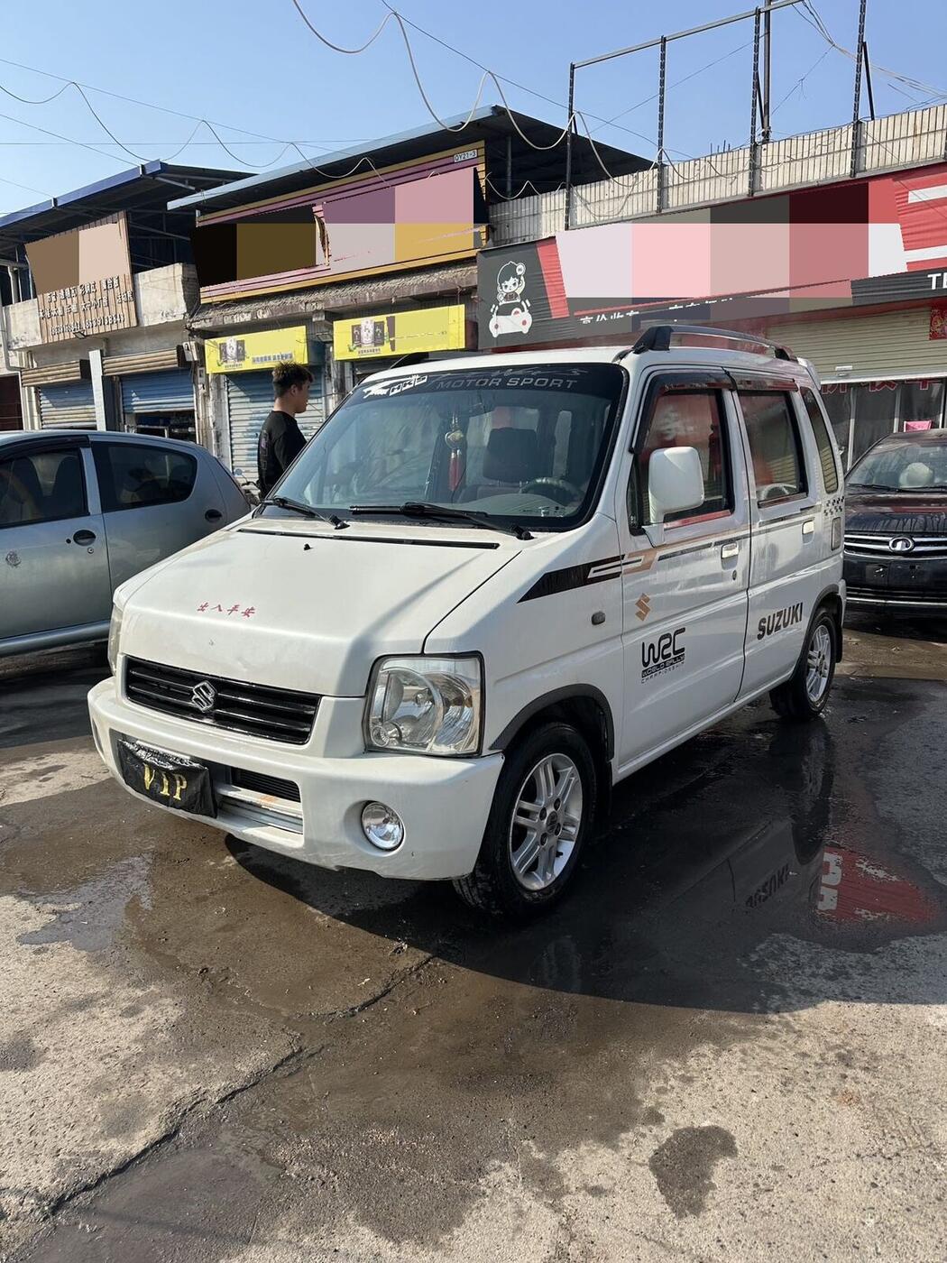 Suzuki Big Dipper 2012 Beidou Xing 1.0 Entrepreneurial Practical Edition