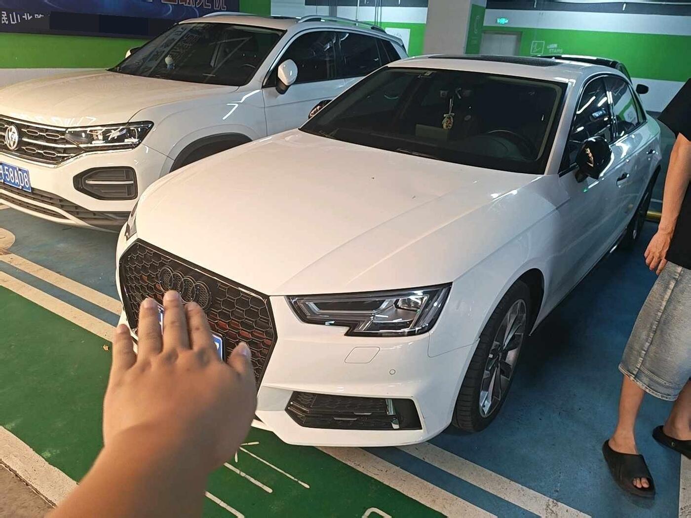 Audi 2017 A4L 2.0 TFSI 40 TFSI Progressive Plus