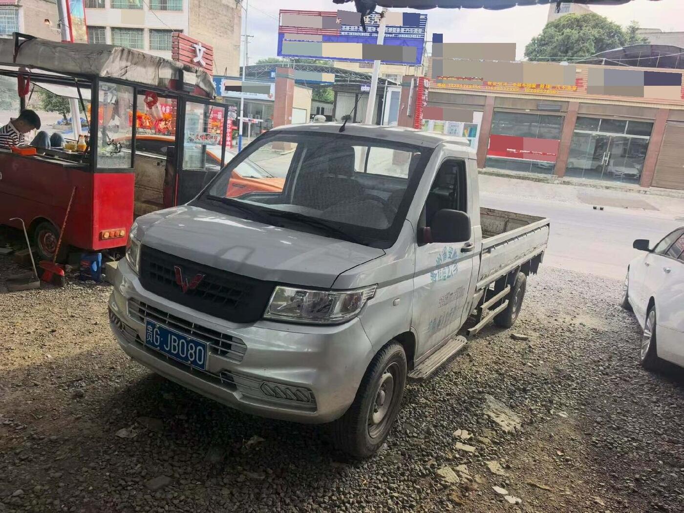 Wuling Glory New Truck 2018 Rongguang New Truck 1.8 Single Cab