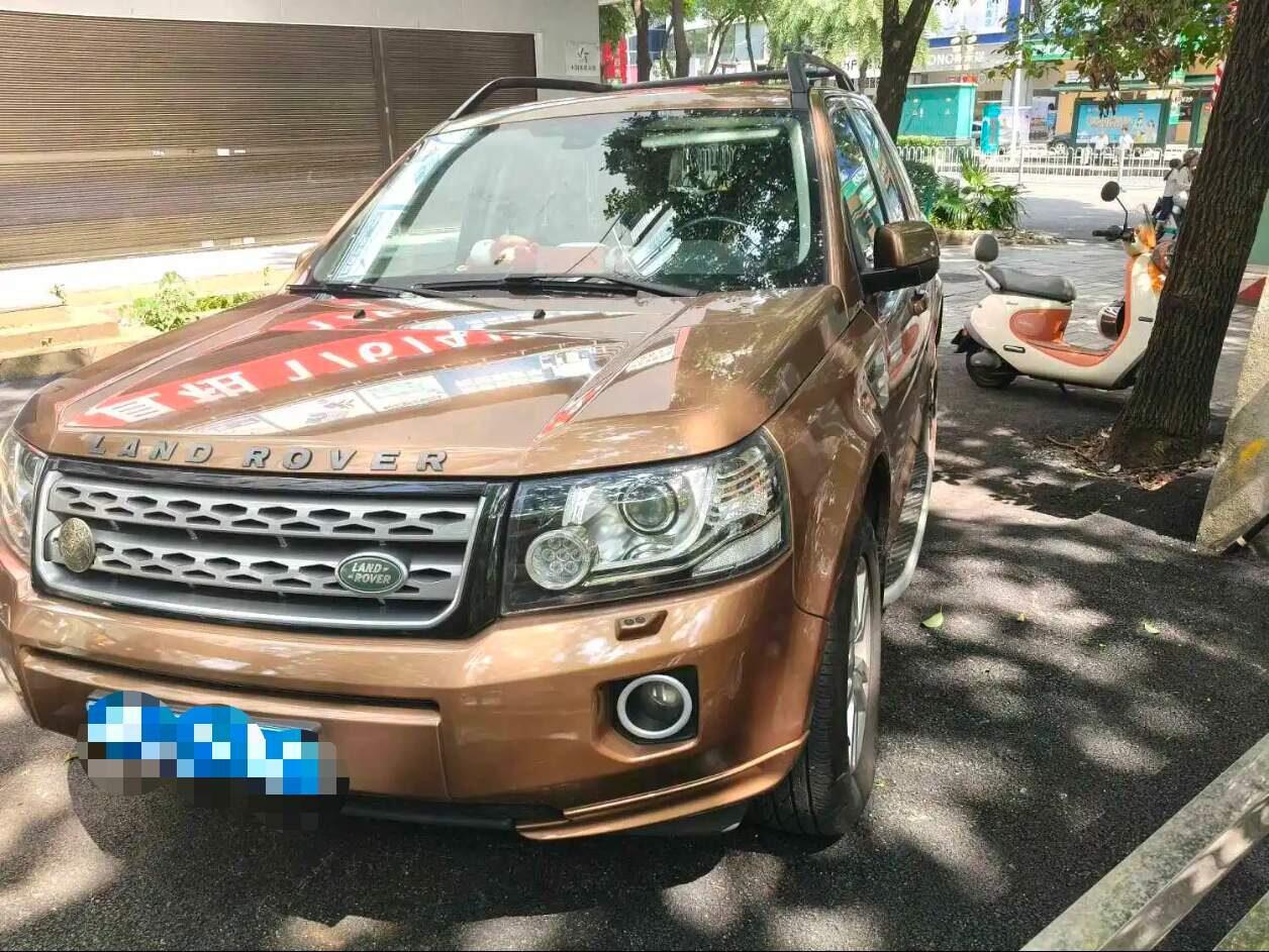 Land Rover Freelander (Imported) 2014 Range Rover Evoque 2nd Gen 2.2T SD4 S Diesel