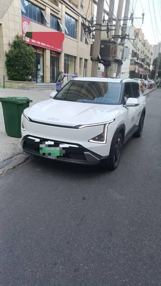 Kia 2025 EV5 530 Land