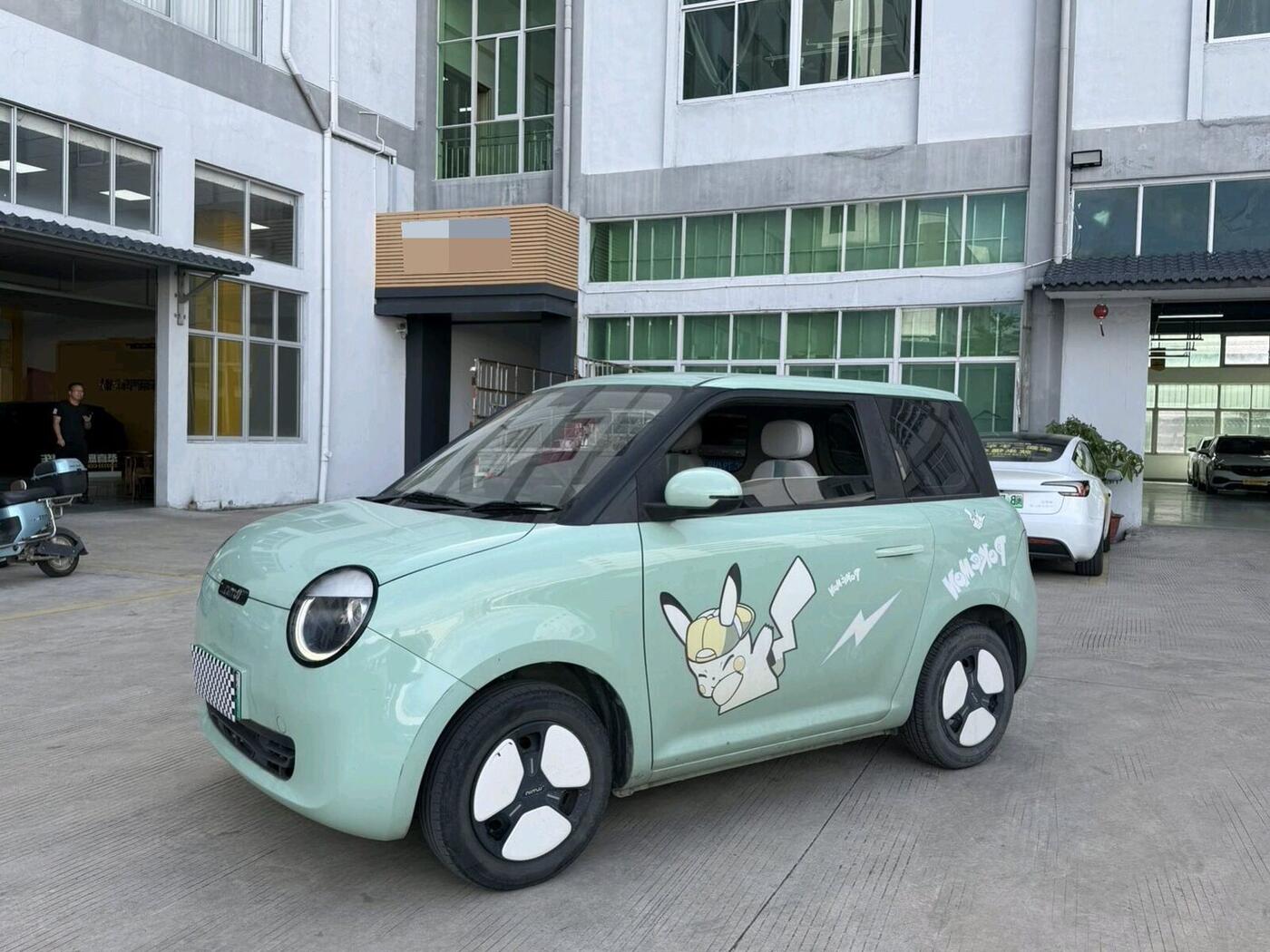 Changan 2022 Lumin 210km Sweet & Delightful Edition