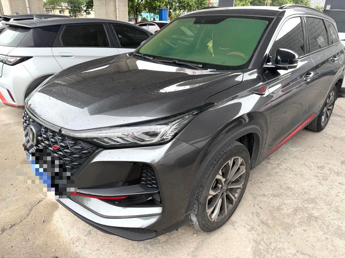 Changan 2022 CS75 PLUS 2.0T Flagship
