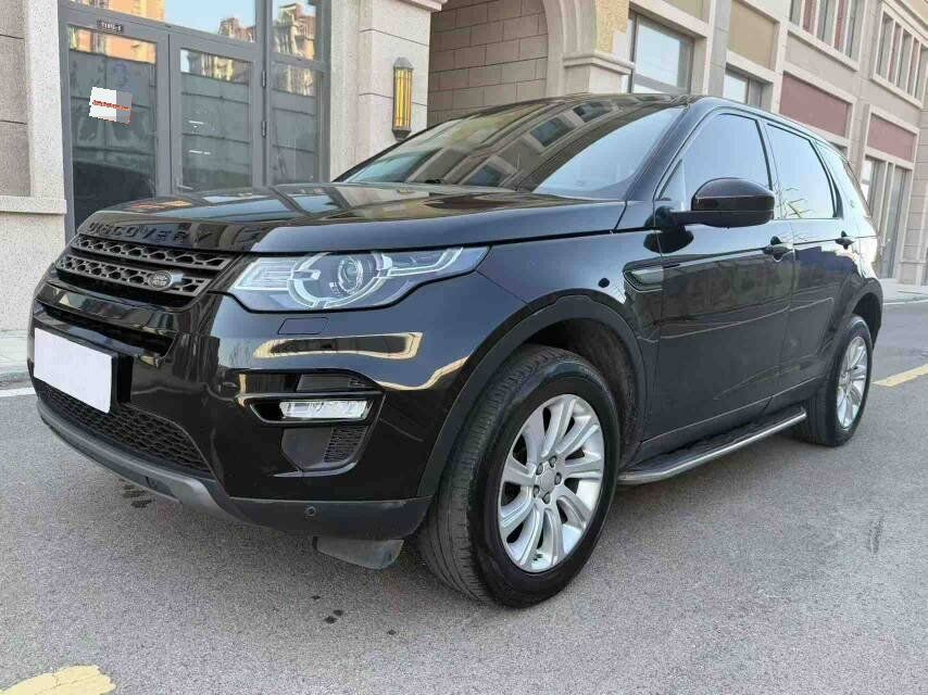 Land Land Rover 2016 Discovery Sport 2.0T SE used car for export from China
