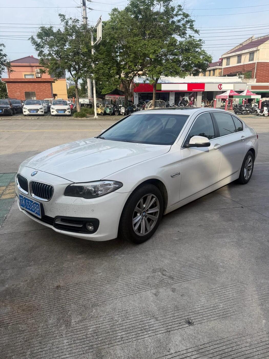 BMW 5 Series 2014 520Li 2.0T Elegant Model (facelift)