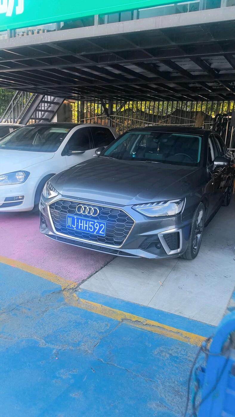 Audi 2020 A4L 2.0 TFSI 40 TFSI Stylish Dynamic Model