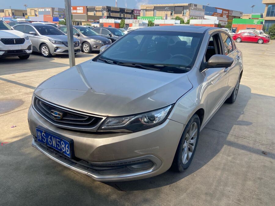 Geely Geely 2017 Emgrand GL 1.8 Elite used car for export from China