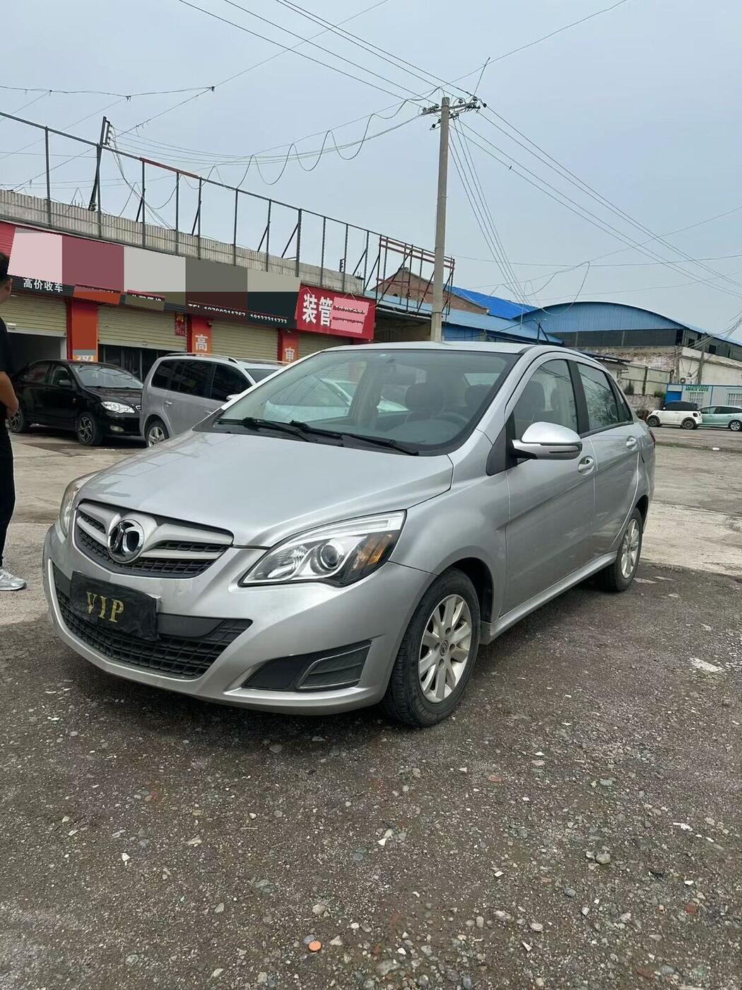 Beijing 2013 E Series Sedan 1.3 Joyful Edition