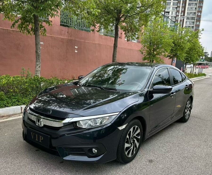 Honda Honda 2016 Civic 1.5T CVT 220TURBO Luxury Edition used car for export from China
