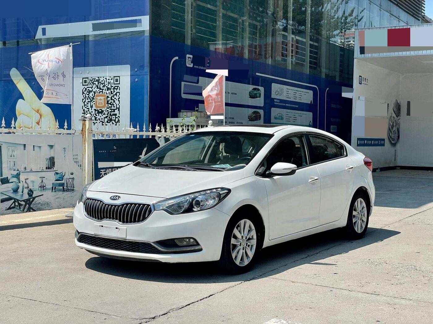 Kia 2015 K3 1.6 GL