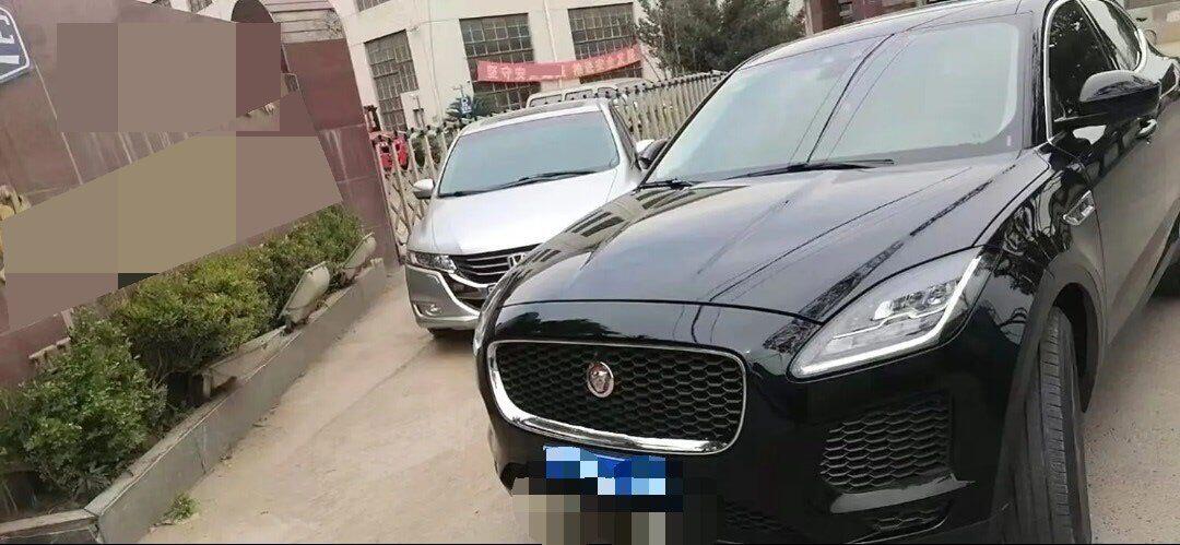 Jaguar 2018 E-PACE 2.0T P250 S