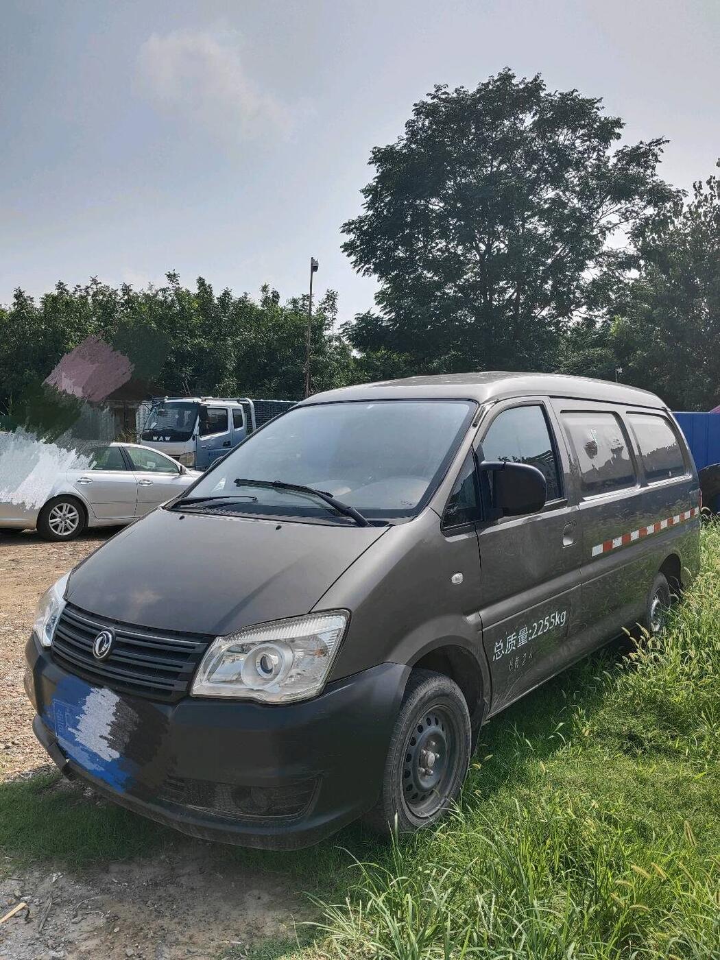Forthing 2018 Lingzhi V3L 1.6 2-seat Logistics Version