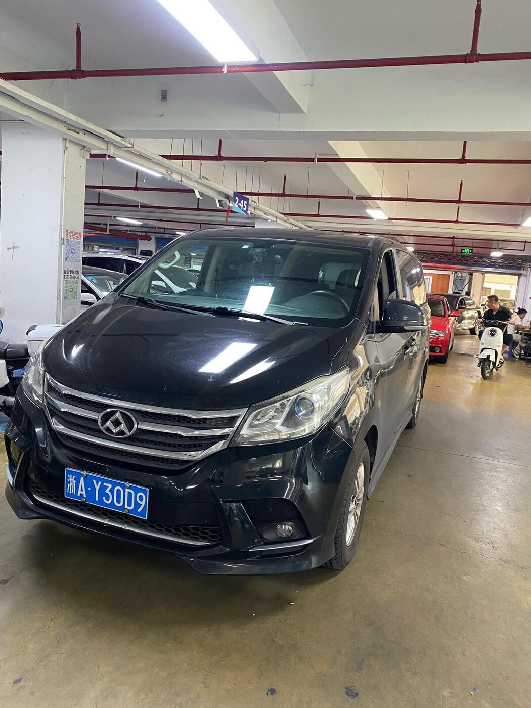 MAXUS 2018 G10 PLUS 2.0T Executive Version