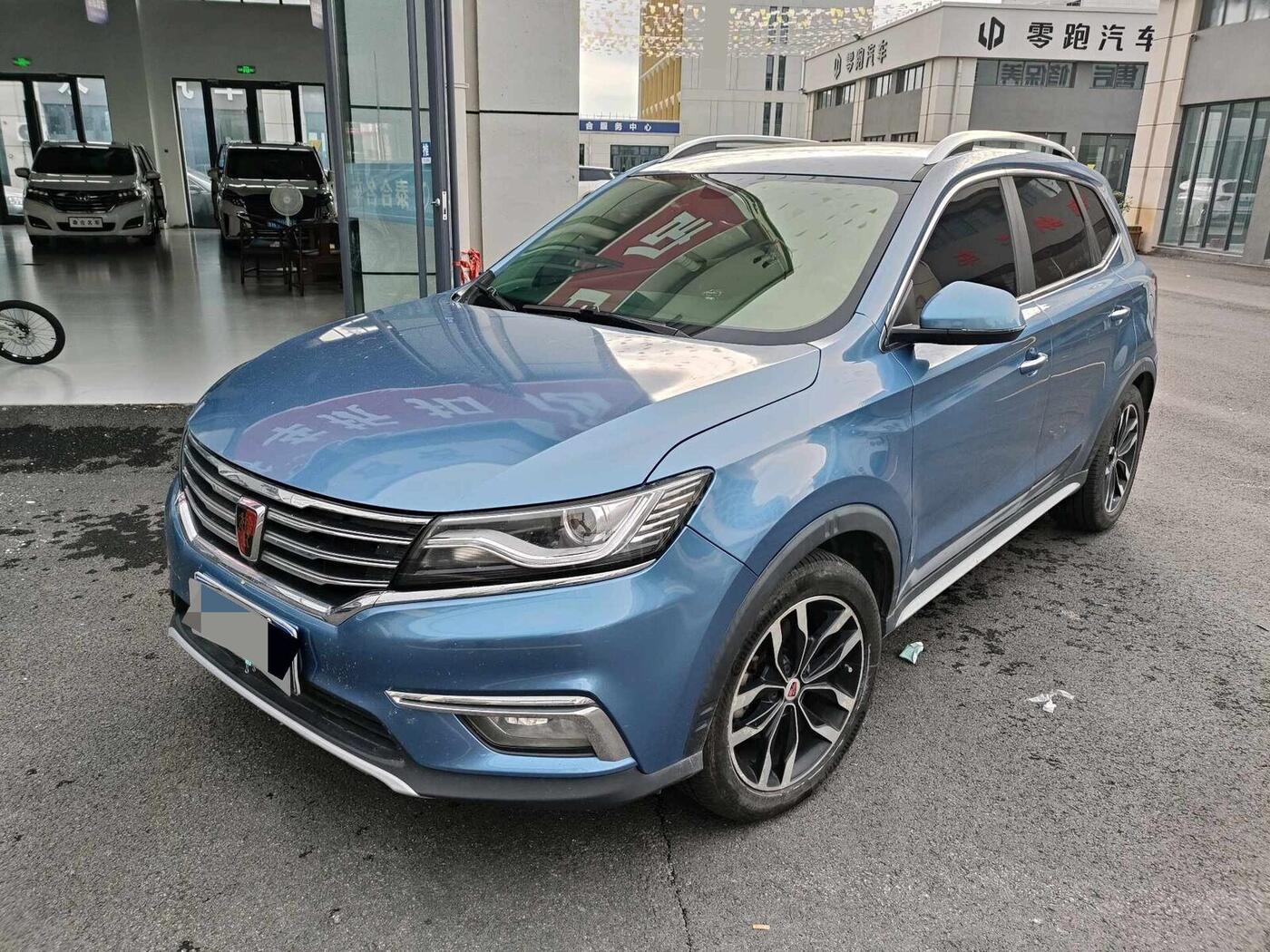 Roewe 2016 RX5 2.0TGI 30T Front-Wheel Drive Internet Smart Enjoy Edition