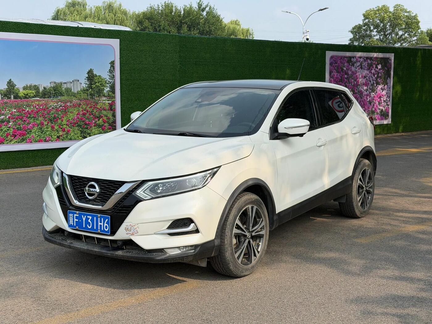 Nissan 2021 Qashqai 2.0 CVT XV Prem Luxury