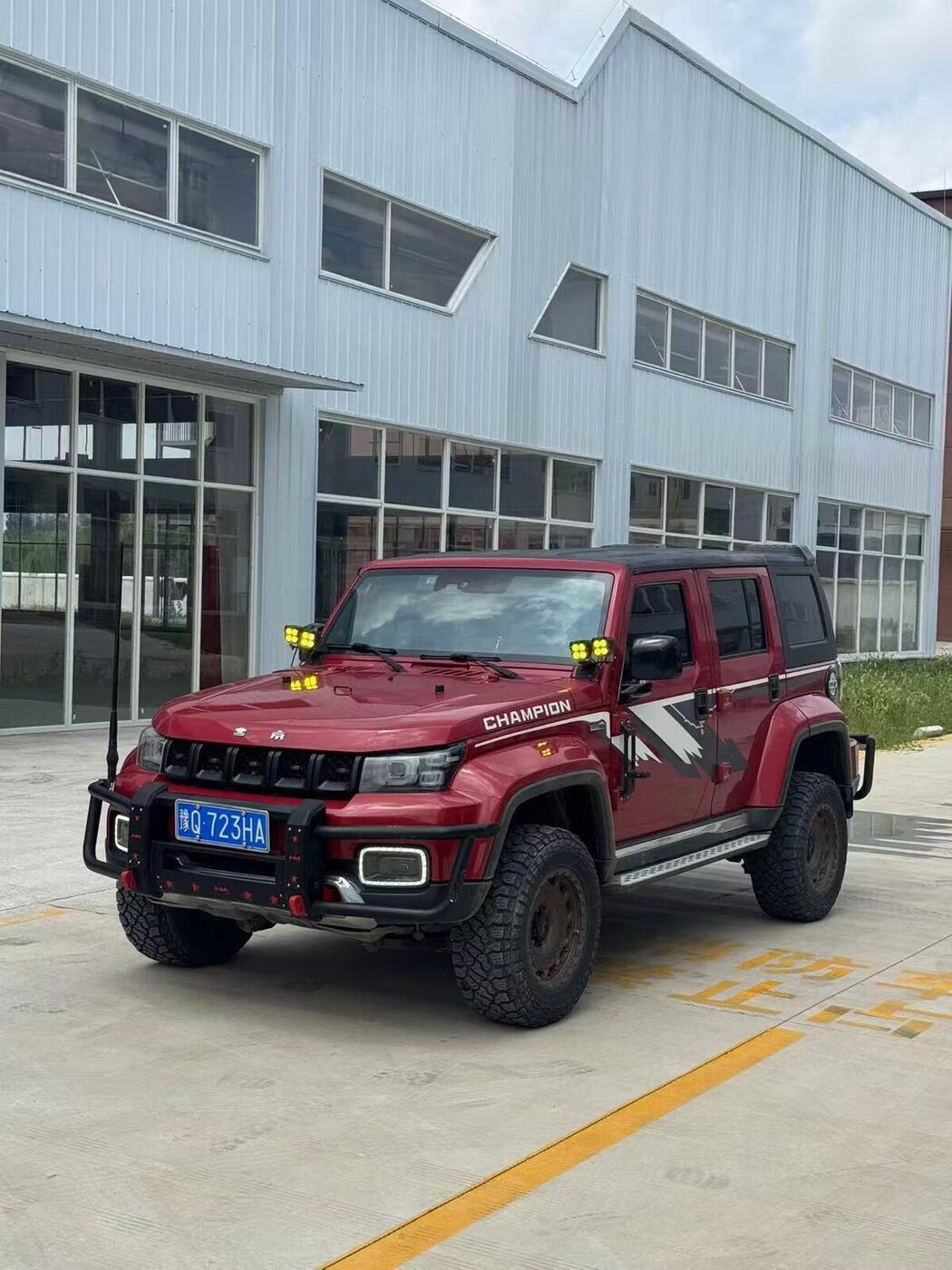 Beijing 2018 BJ40 PLUS 2.3T 4WD Prestige Edition
