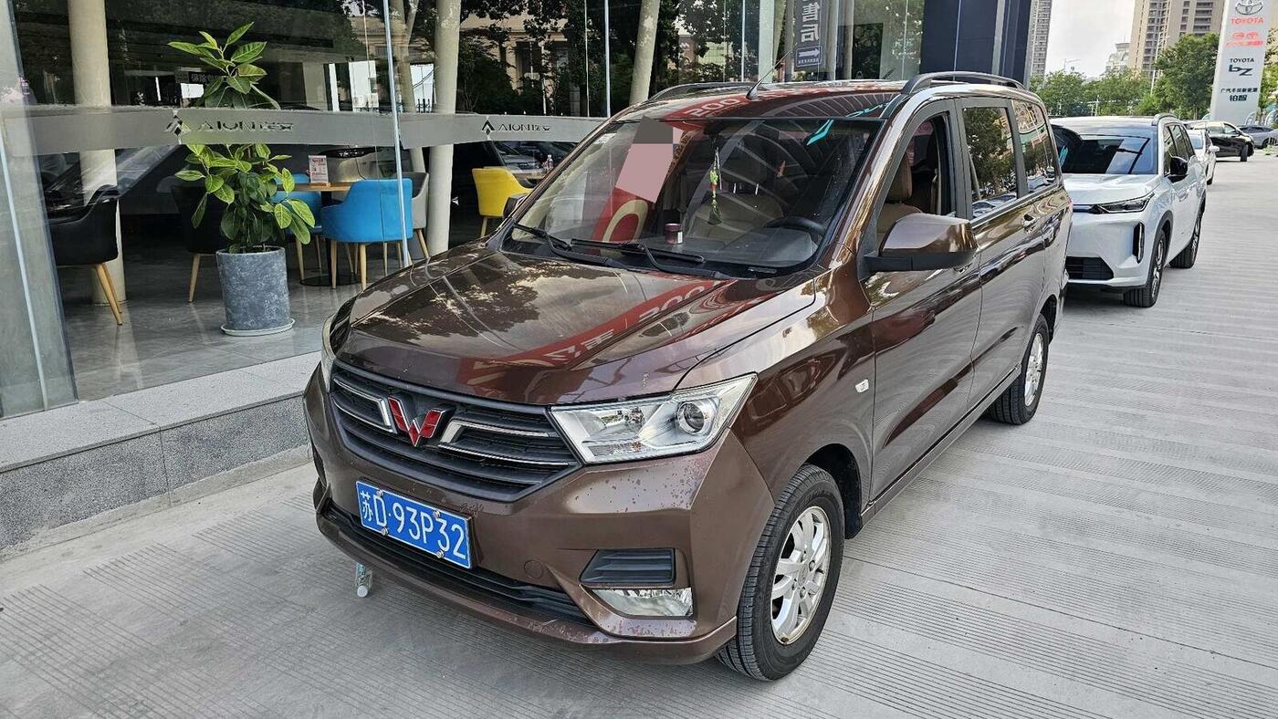 Wuling 2021 Hongguang S 1.5 Comfort Model