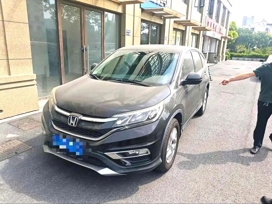 Honda Honda 2015 CR-V 2.4 CVT VTi 4WD Luxury used car for export from China