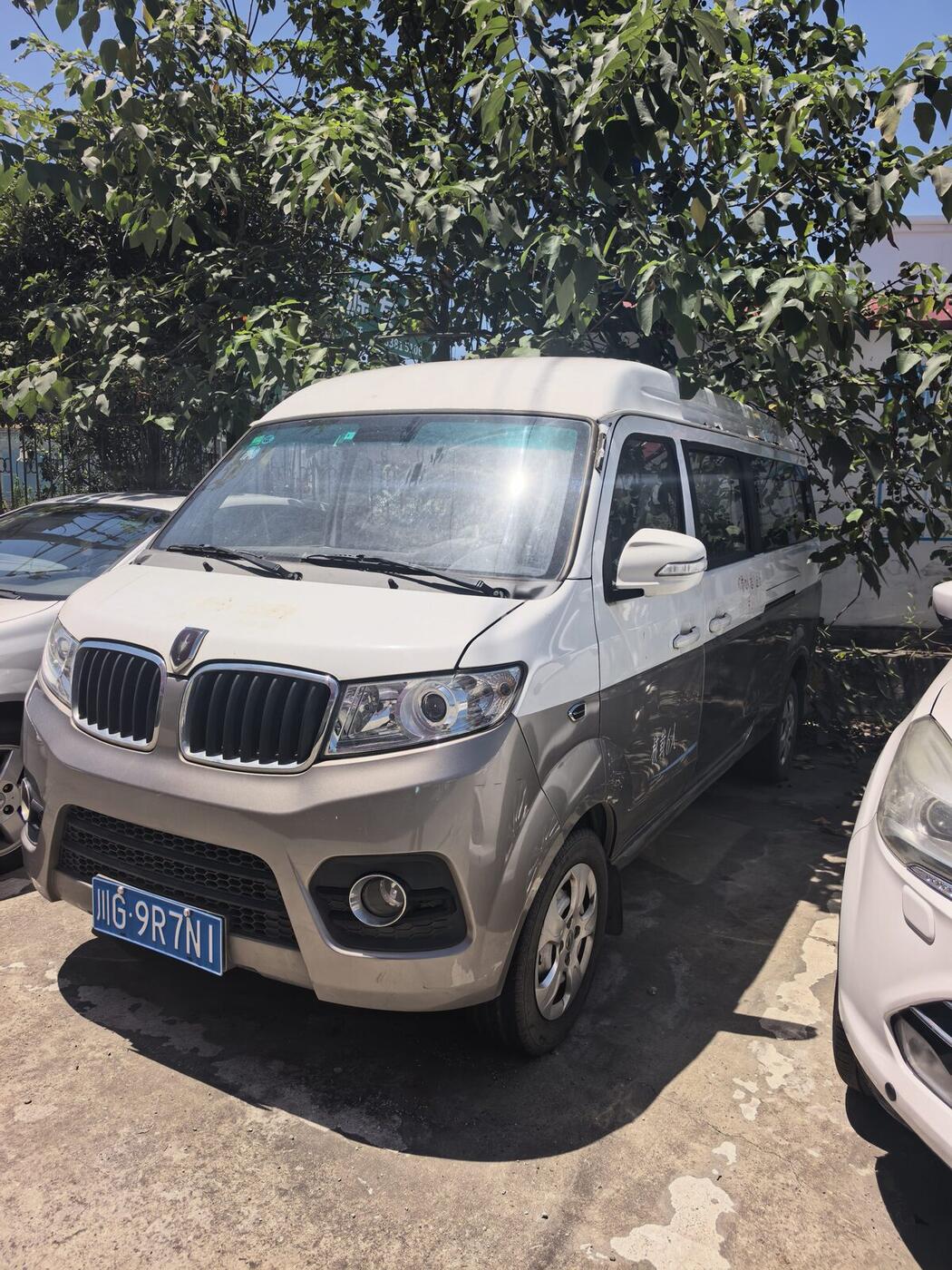 Jinbei Sea Lion X30L 2019 Hiace X30L 1.5 Wealth Edition