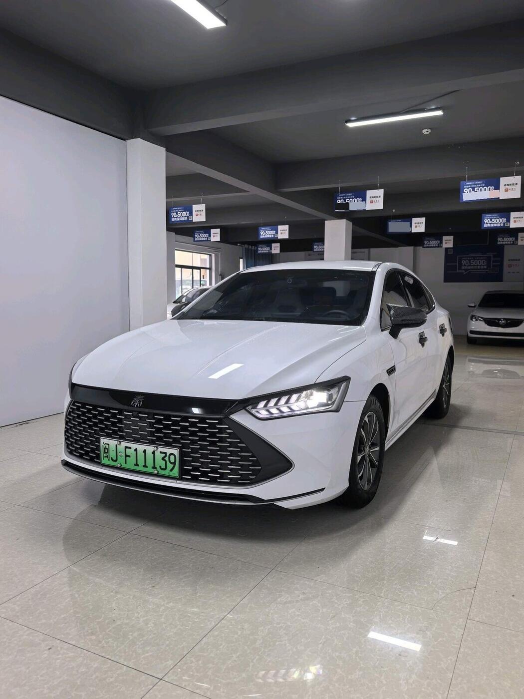 BYD 2023 Qin PLUS DM-i 1.5 CVT Champion Edition Leading Model, 55 km Range