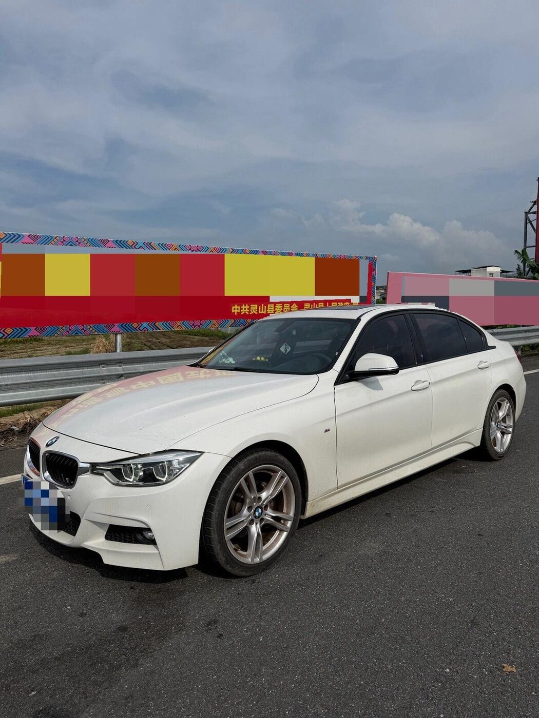 BMW 3 Series 2019 320Li 2.0T M Luxury Package