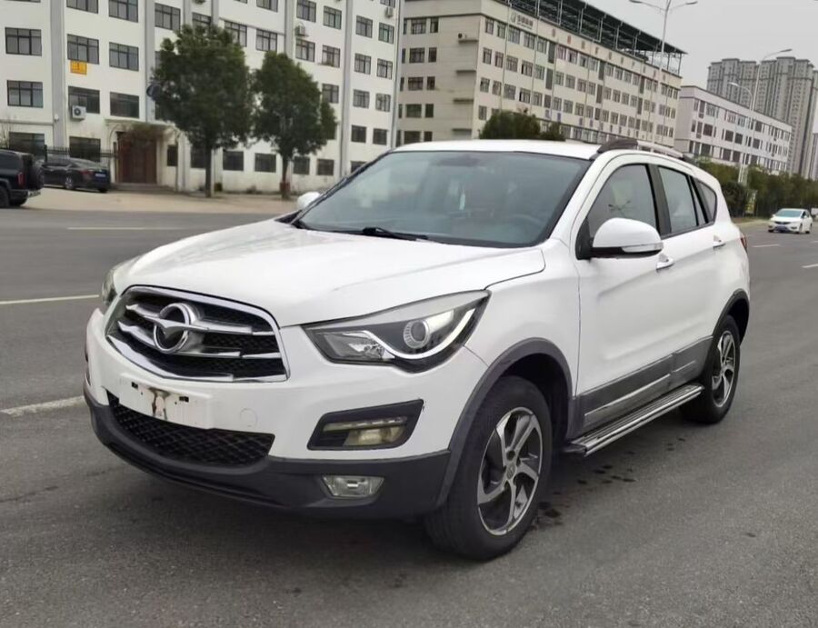 2015 Haima 2015 S5 1.5T CVT Prestige Edition (Flagship) used car for export from China