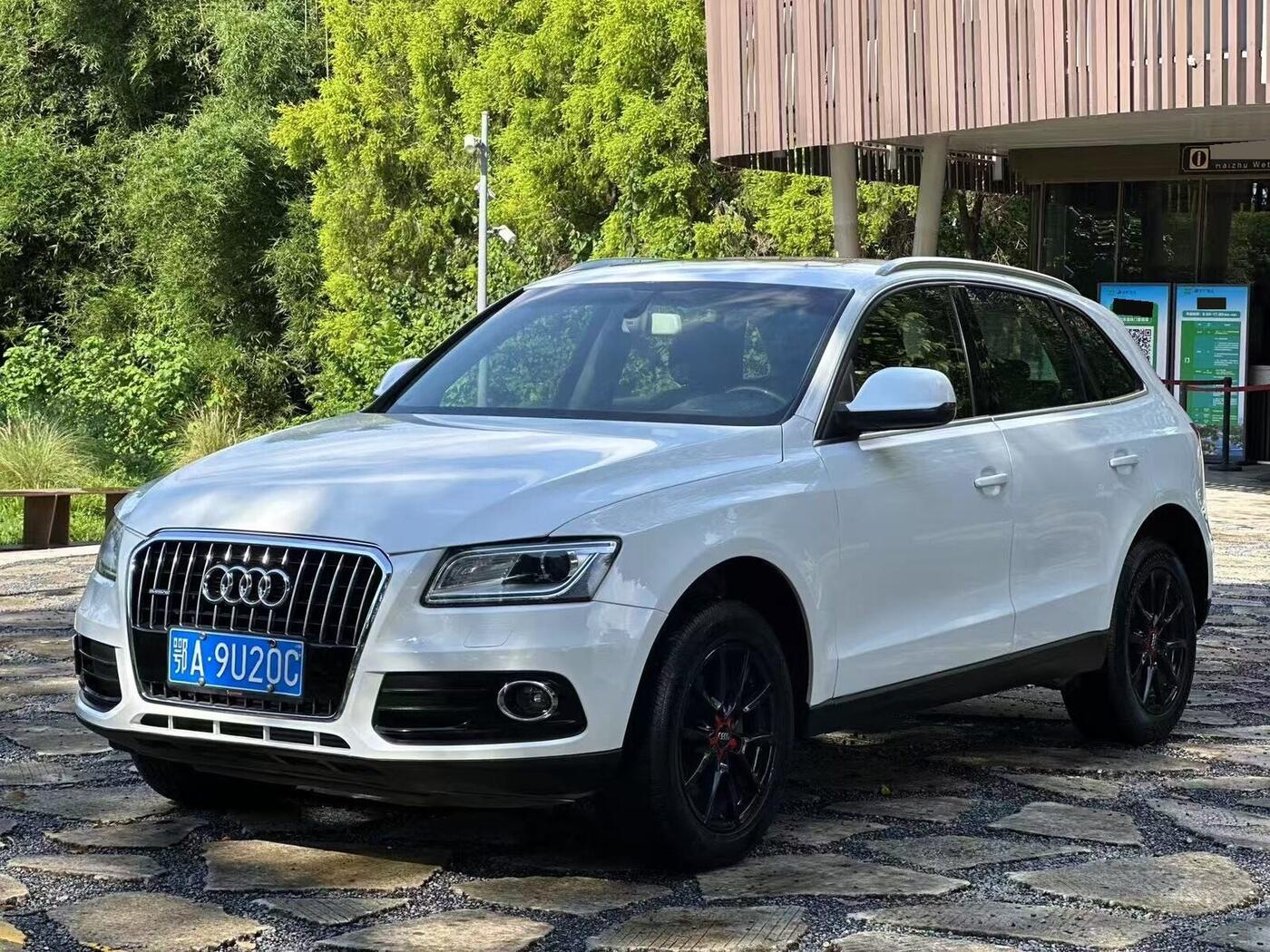 Audi 2013 Q5 2.0 TFSI 40 TFSI Quattro Technology