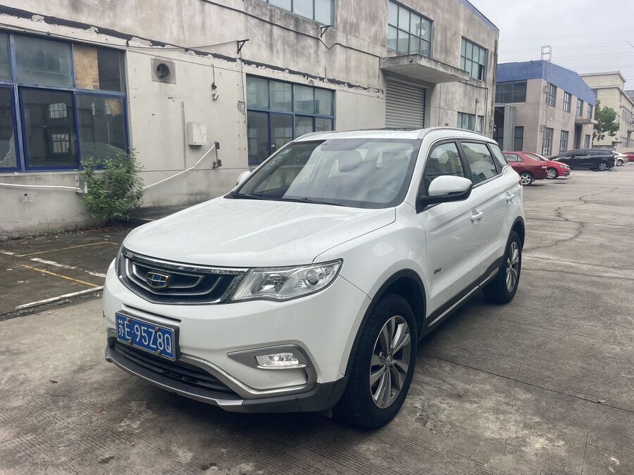 Geely Geely 2016 Boyue 1.8TD Zhihui Model used car for export from China
