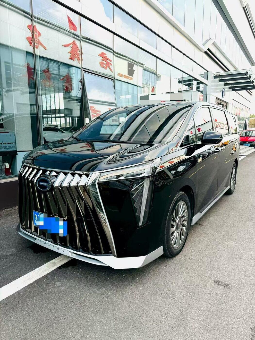 Trumpchi 2025 M8 Dual-Engine 2.0T Zongshi Series Super Hybrid Version