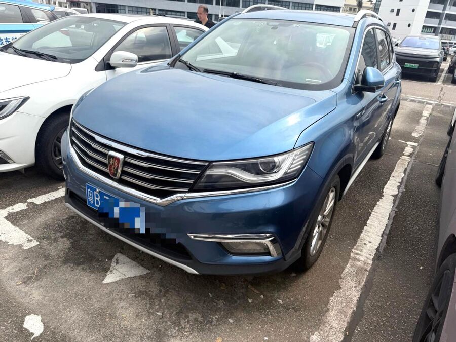 Roewe Roewe 2017 RX5 1.5T 20T Luxury Version used car for export from China