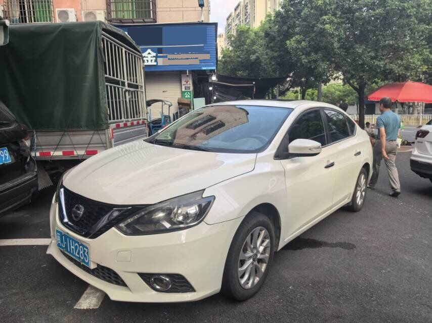 Nissan Nissan 2016 Sylphy 1.6 CVT XV Prestige Edition used car for export from China