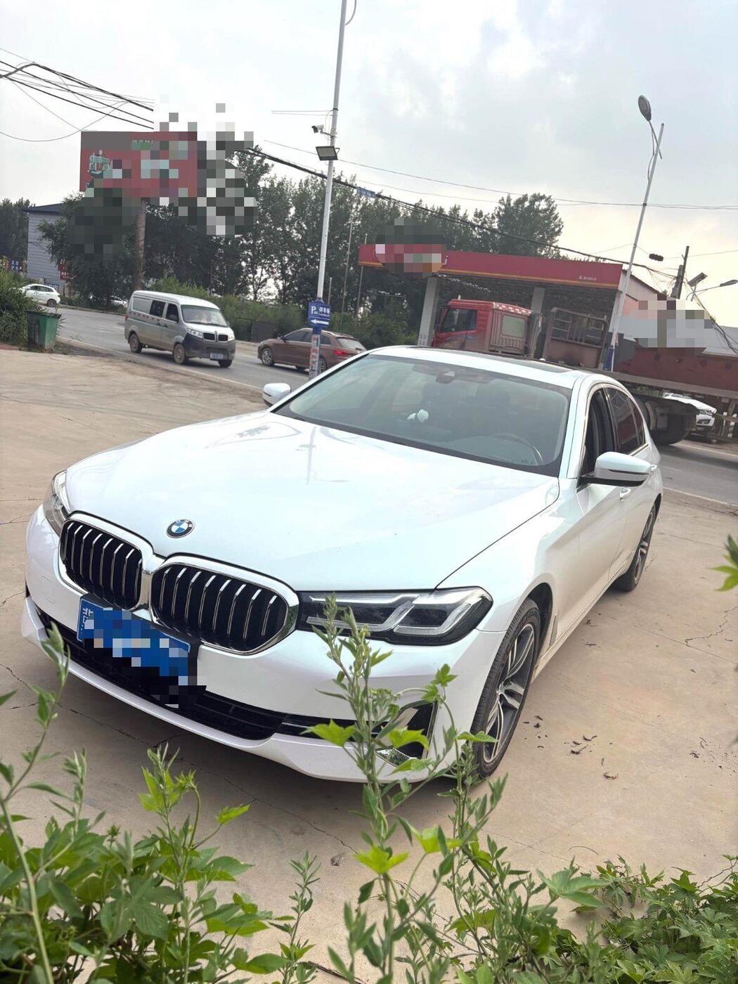 BMW 5 Series 2022 530Li 2.0T Leading Luxury Package (facelift)