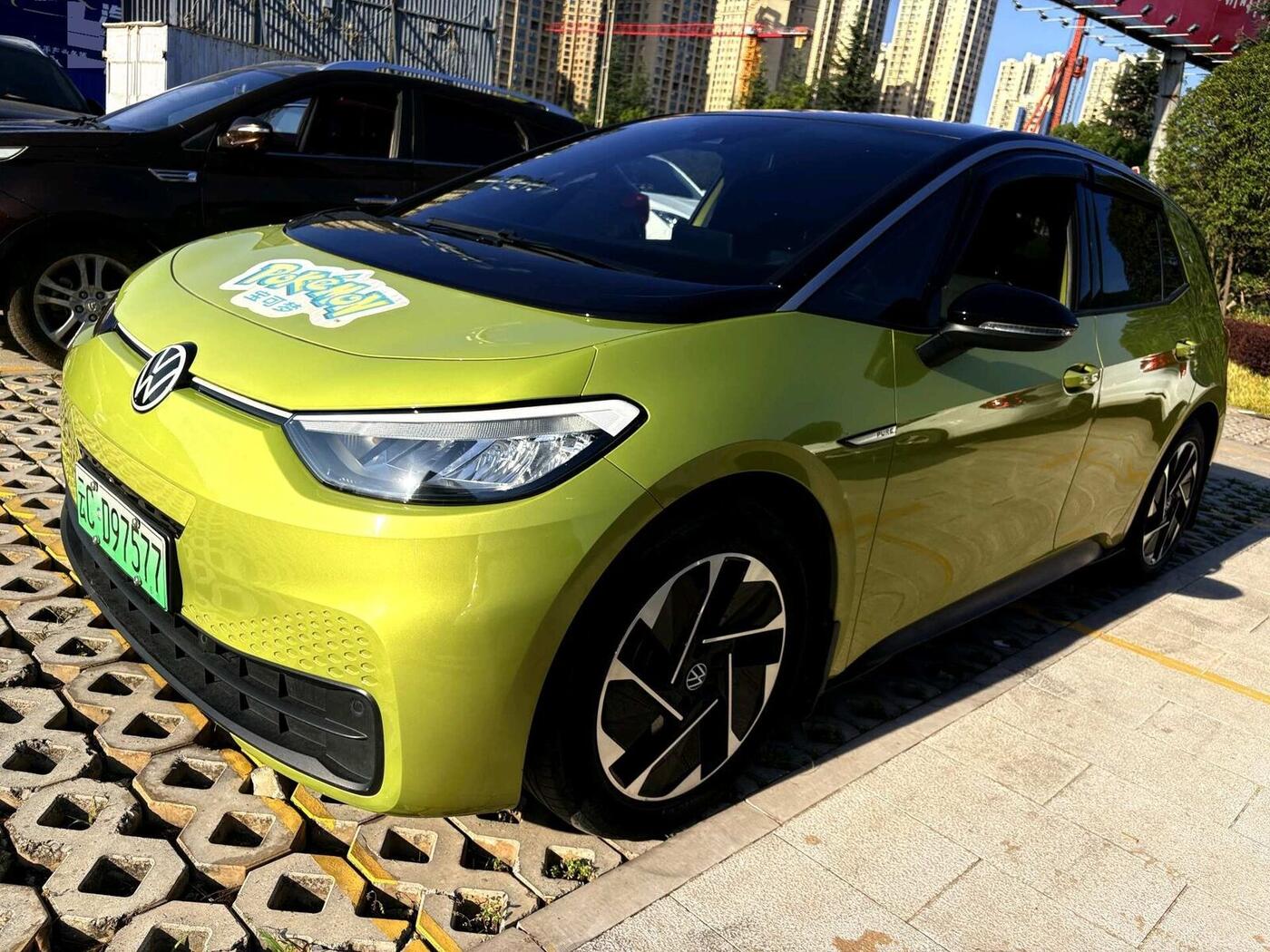 Volkswagen 2023 ID.3 Pure Smart Version