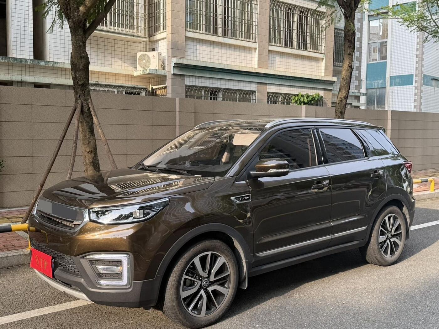 Changan 2017 CS55 1.5T Vibrant Model