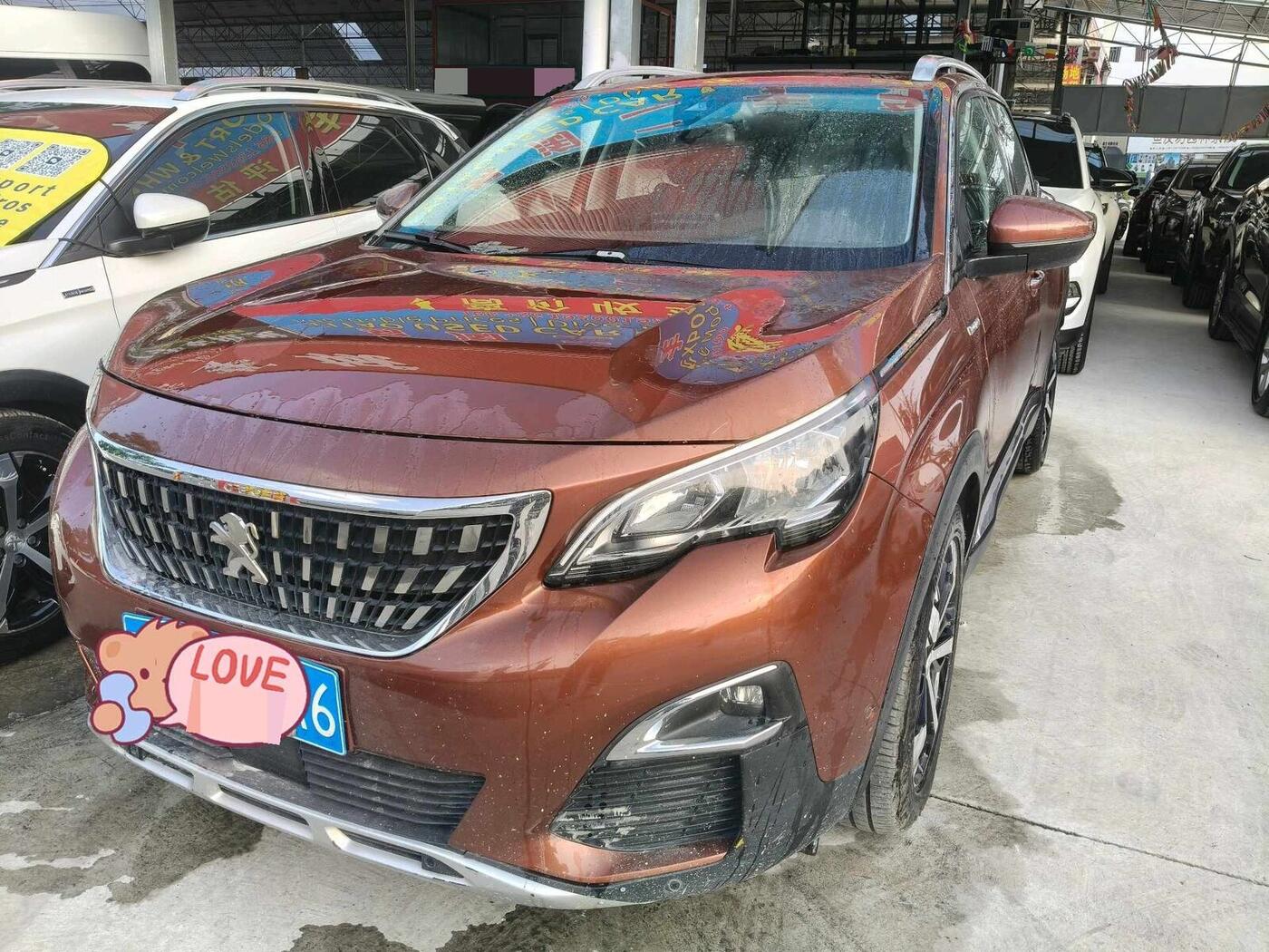 Peugeot 2017 4008 1.6 THP 350 THP Comfort Version
