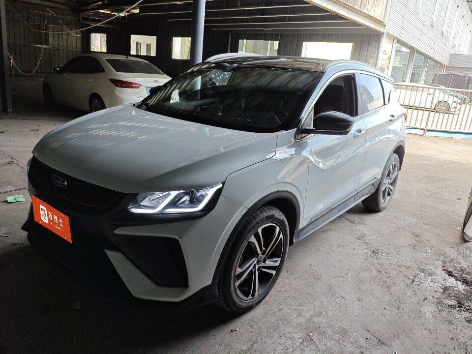 Geely Coolray 2021 Binyue 1.4T Diamond Edition