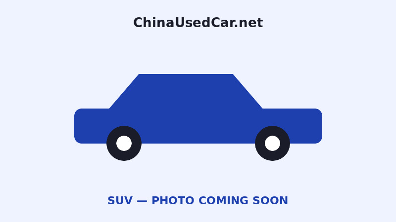 BYD Song Plus